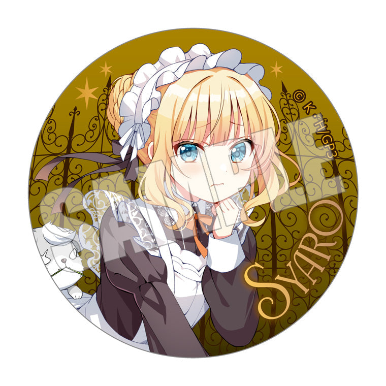 ブラインド缶バッジ＜Maid by Rabbits＞