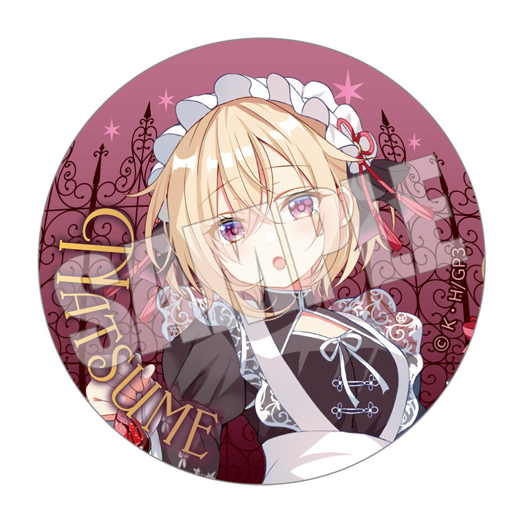 ブラインド缶バッジ＜Maid by Rabbits＞