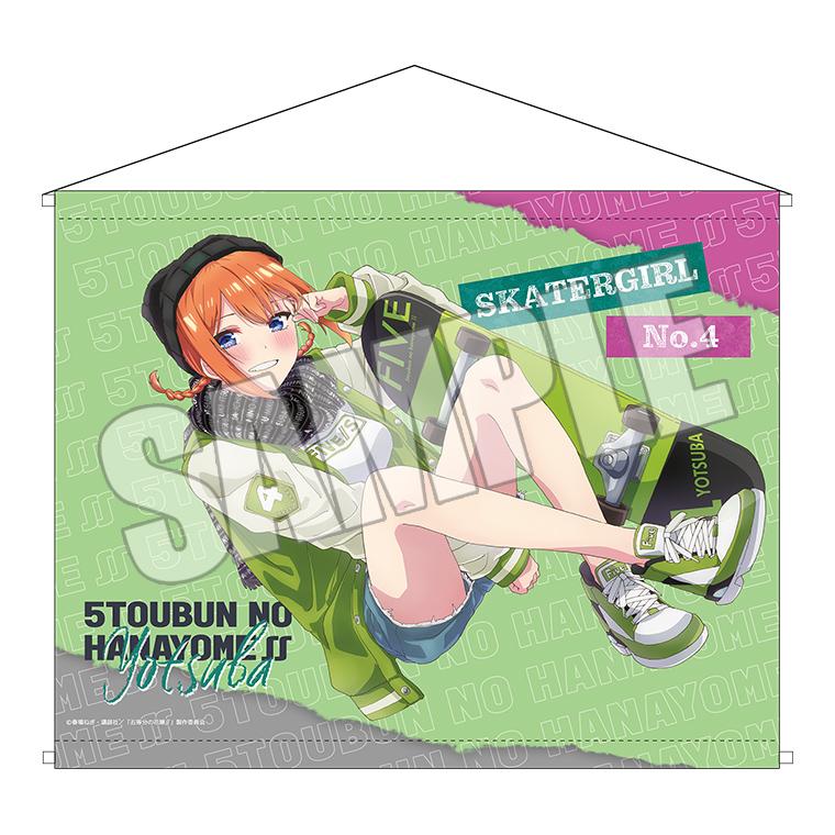 タペストリー・ポスター