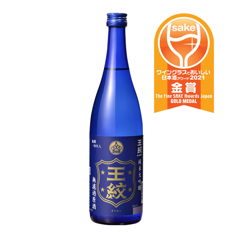 王紋」PRカードがヴァンガードに登場！】 - 王紋酒造王紋酒造