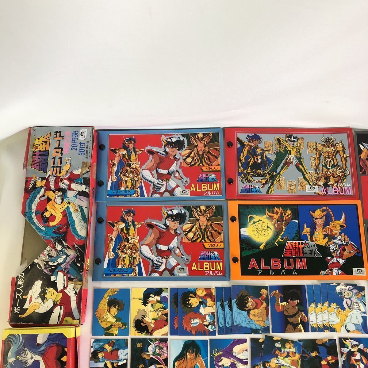 聖闘士星矢 アマダ PPカード フェクダ・トール 当時物 昭和レトロ 極美