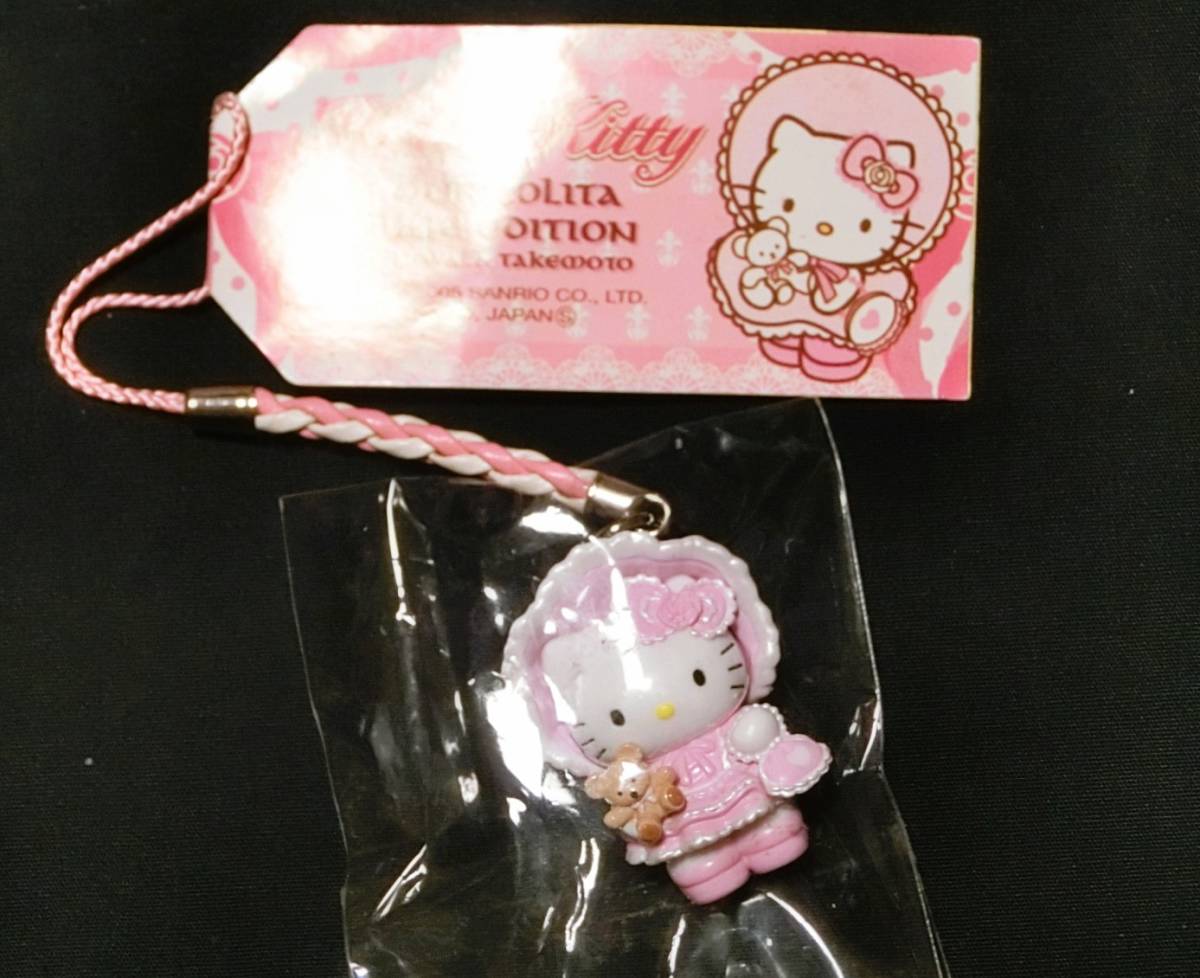 ハローキティ×嶽本野ばらロリータ根付け ロリータ ハローキティ 根付け