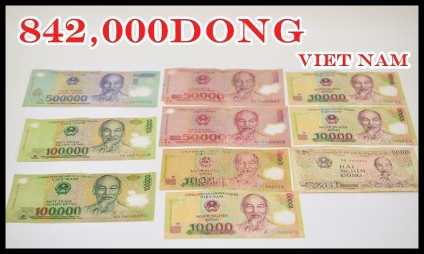 ベトナム500,000ドン紙幣セット4枚 ベトナム 紙幣 ベトナム 紙幣 4