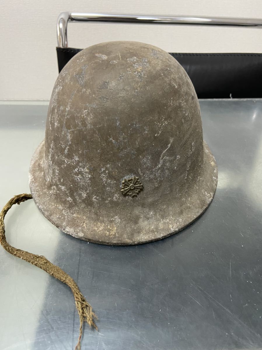 鉄兜 Meaning In Japanese - Mazii