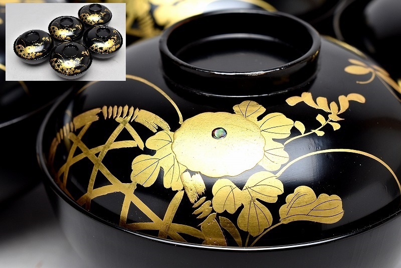 蔵c3708a】木製 金蒔絵 草花図 蓋付椀 五客 時代輪島塗 草花図