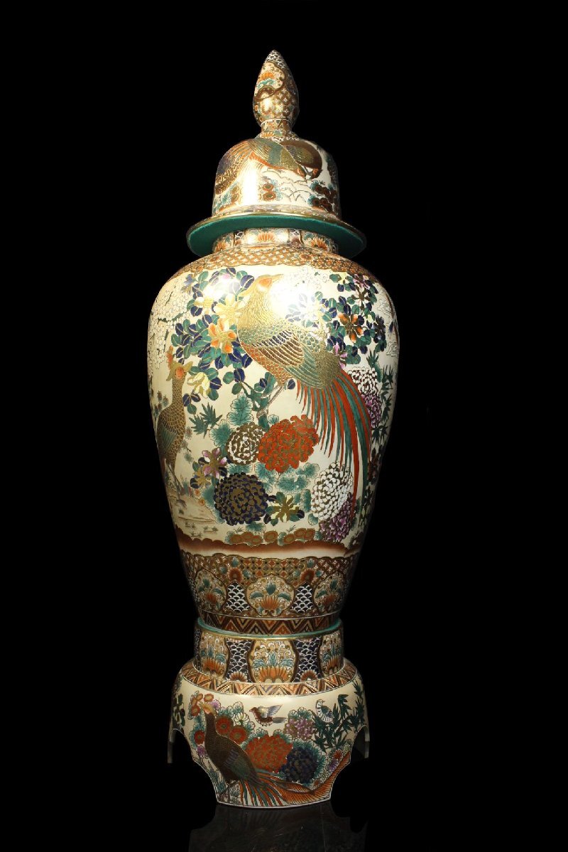 董芸】過去最大級 薩摩焼 薩摩錦手 豪華絢爛 花鳥図 沈香壷 飾り壺 高