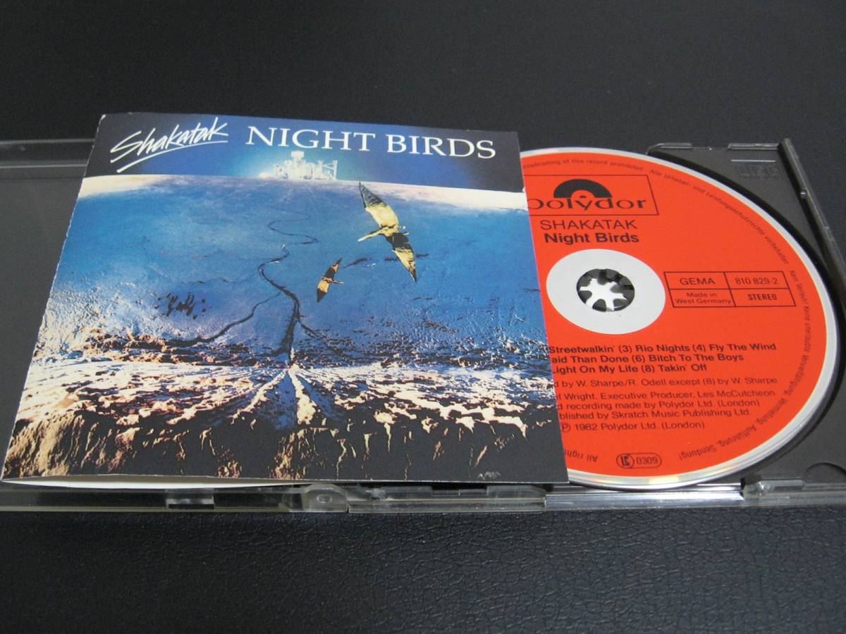 Shakatak（シャカタク）｜ブリティッシュ・ジャズ・ファンク