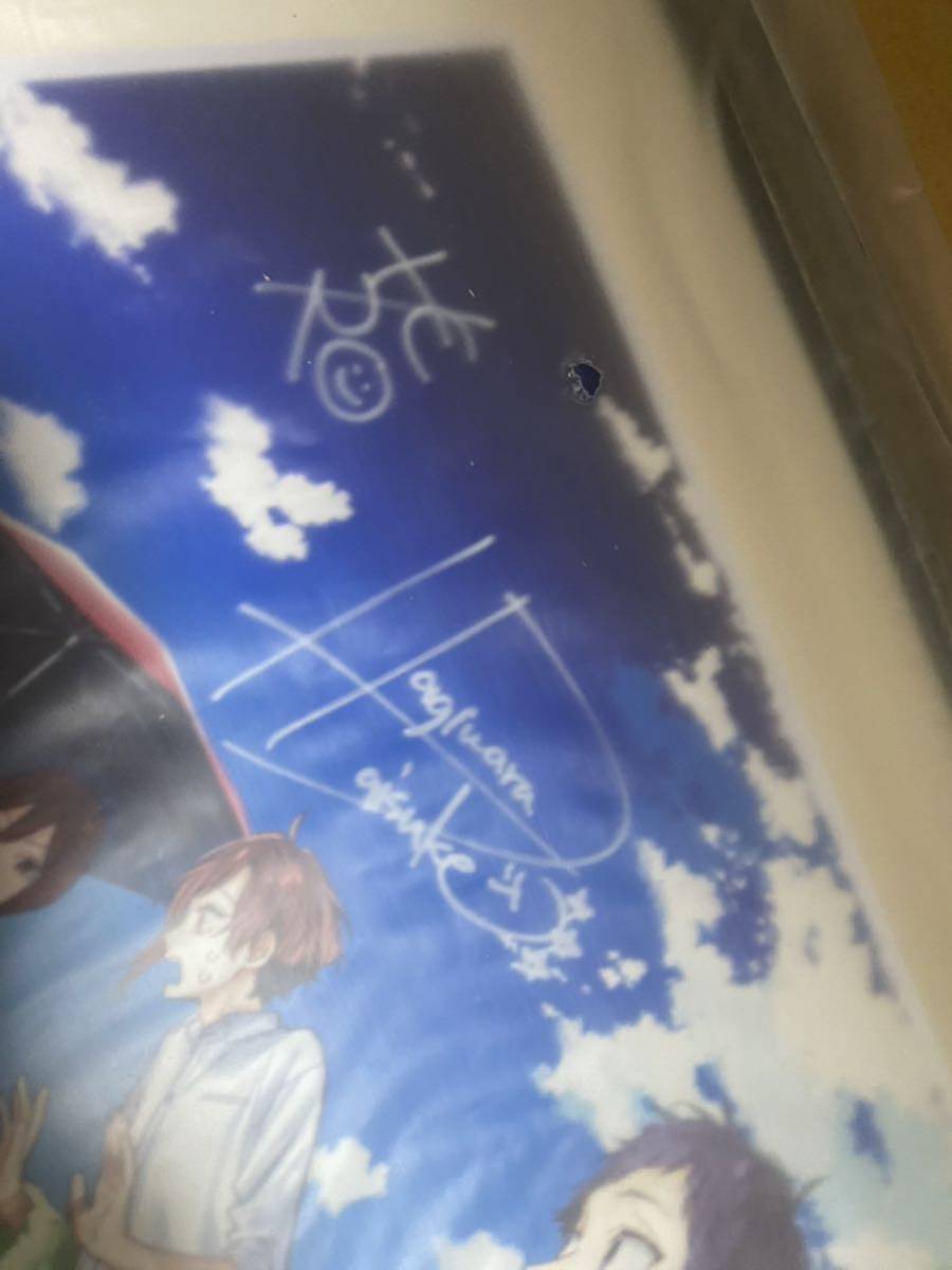 ホリミヤ ホリミヤ展 瞼の裏に映る夏 複製原画 直筆サイン入り