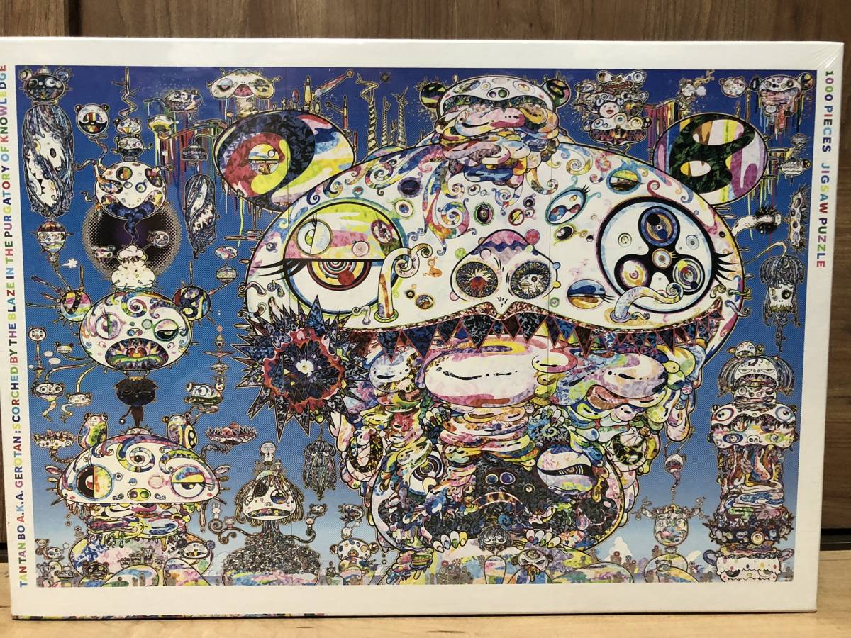 ドラえもん 村上隆 パズル Korpokkur in the Forest ドラえもん 村上隆