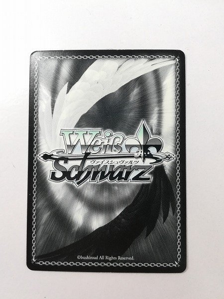 sB807o [人気] ヴァイスシュヴァルツ 初音ミク Project DIVA X HD 巡音