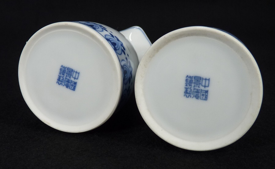 玩玉 煎茶 染付 蛍 唐物 煎茶碗 湯呑 Yahoo!オークション -「中国美術