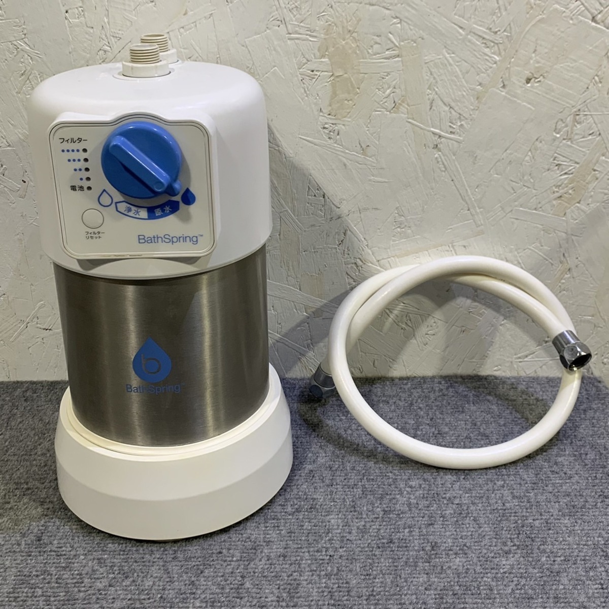 アムウェイ バスルーム浄水器 交換用カートリッジ BathSpring