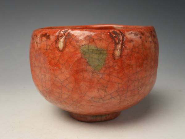 本物保証楽吉左衛門 六代 楽吉左衛門 左入造 赤楽茶碗