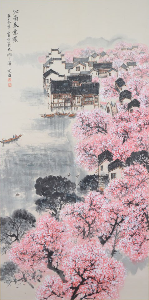 中國美術 掛軸 掛け軸 名画 肉筆保証 紙本 宋文治 【そうぶんじ】 江南春意