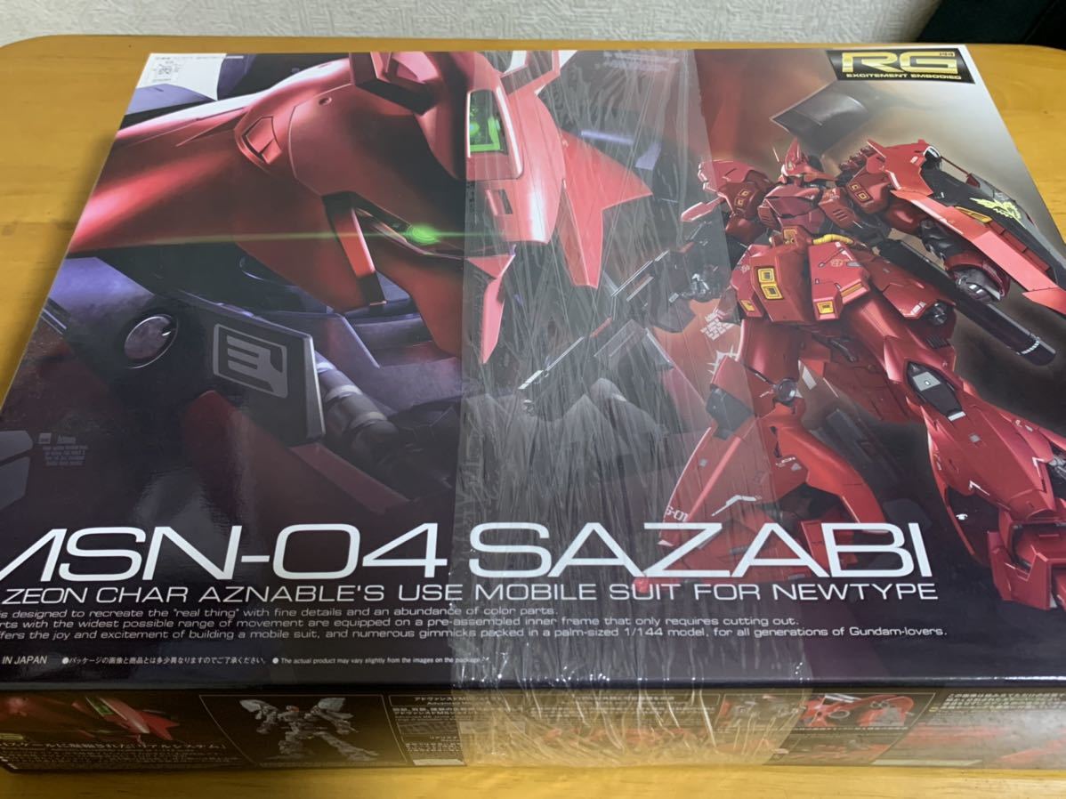 未組み立て】RG1/144サザビー 1⁄144 サザビー RG MSN-04 サザビー
