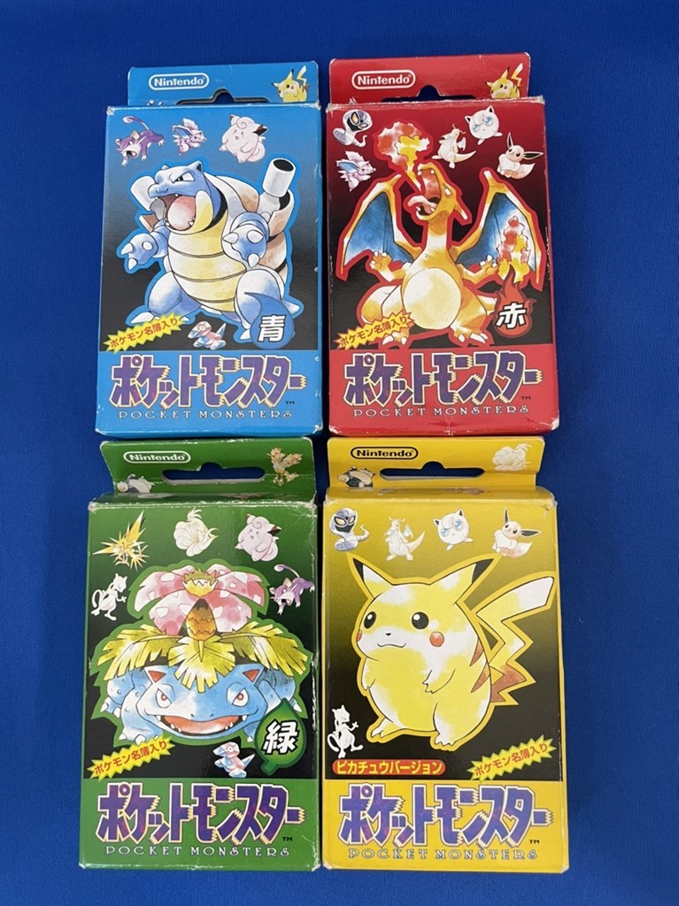 ポケモン トランプ 中古 初期 初代 ピカチュウバージョン 赤 緑 青