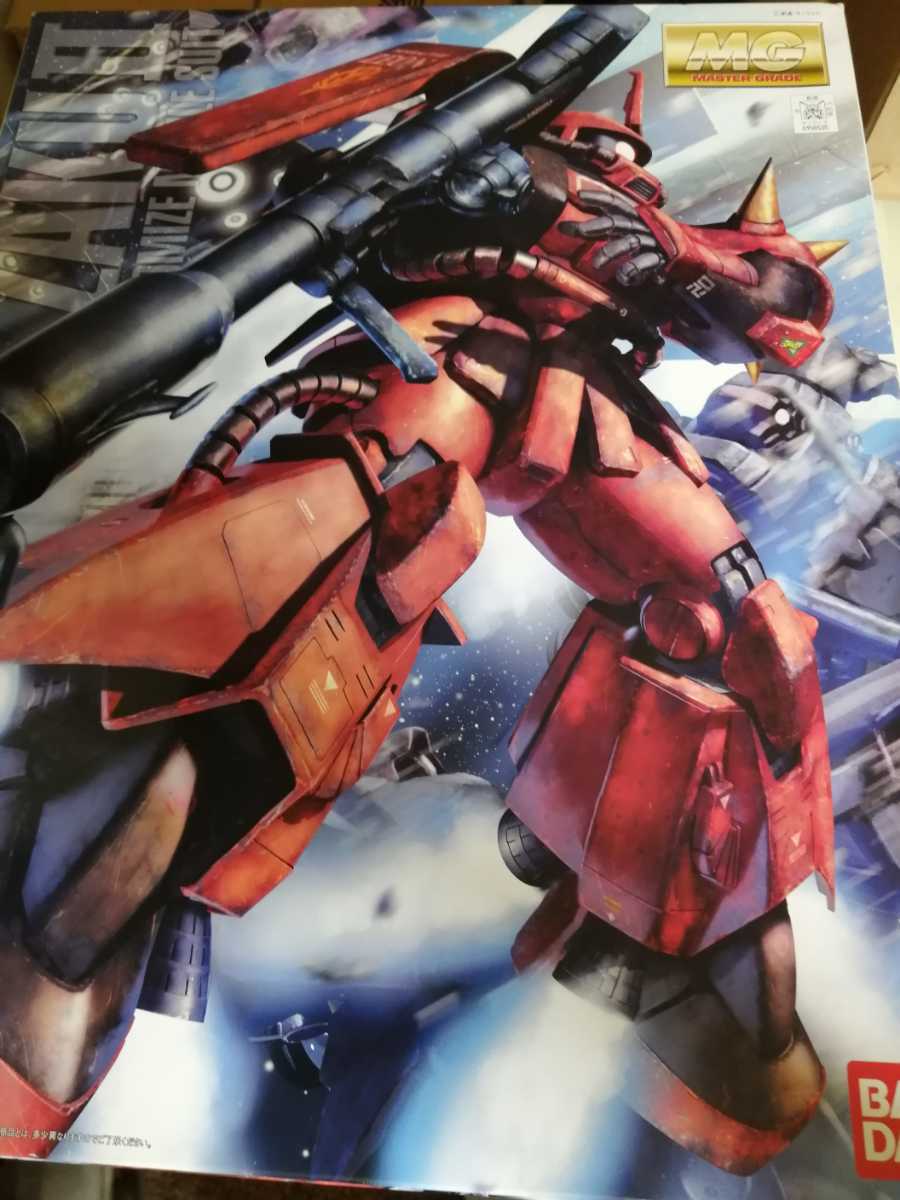 遊戯王 OCG スターダスト・ドラゴン ホロ ホログラフィックTDGS-JP040