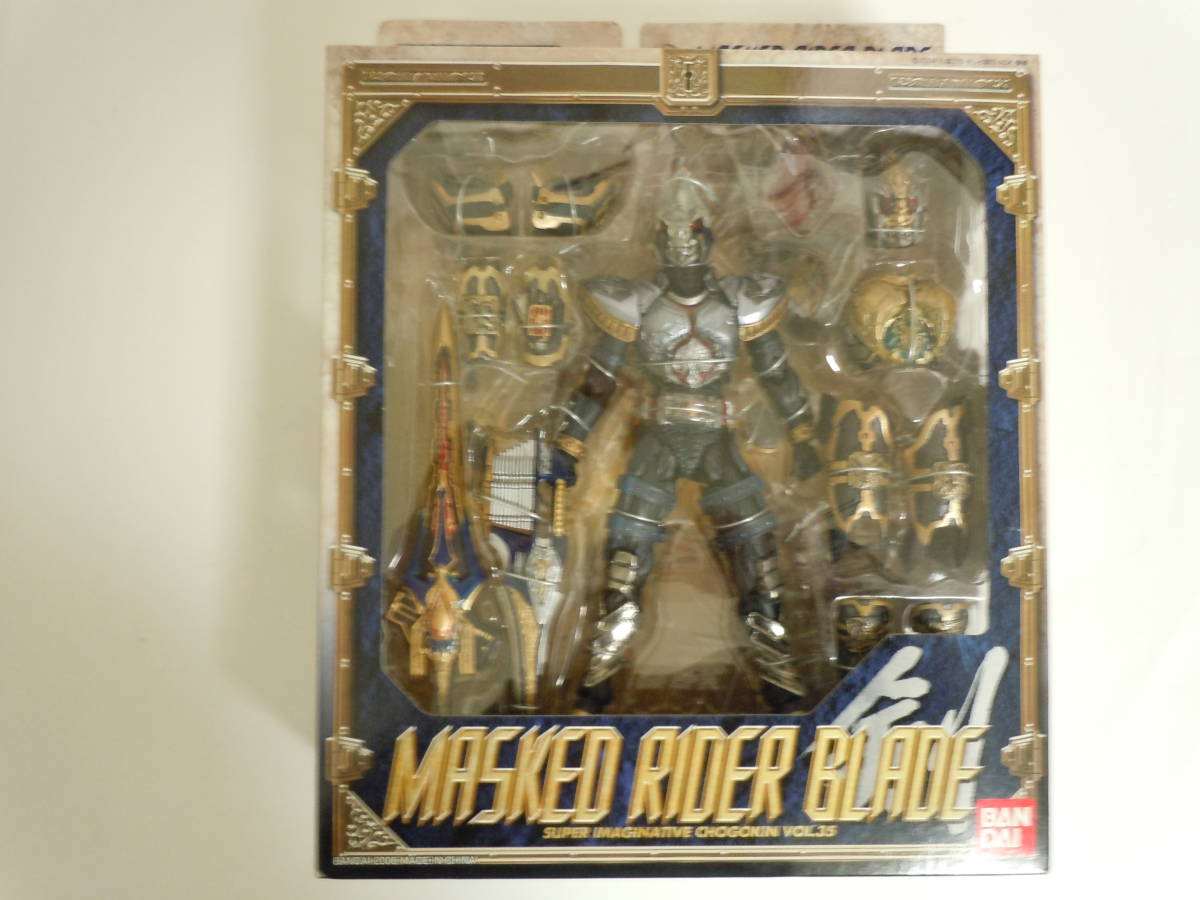 S.I.C. S.I.C. VOL.35 仮面ライダーブレイド フィギュア グッツ アニメ