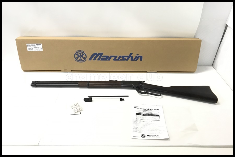 東京マルイ ストライクウォーリア 錦木千束 モデルガン