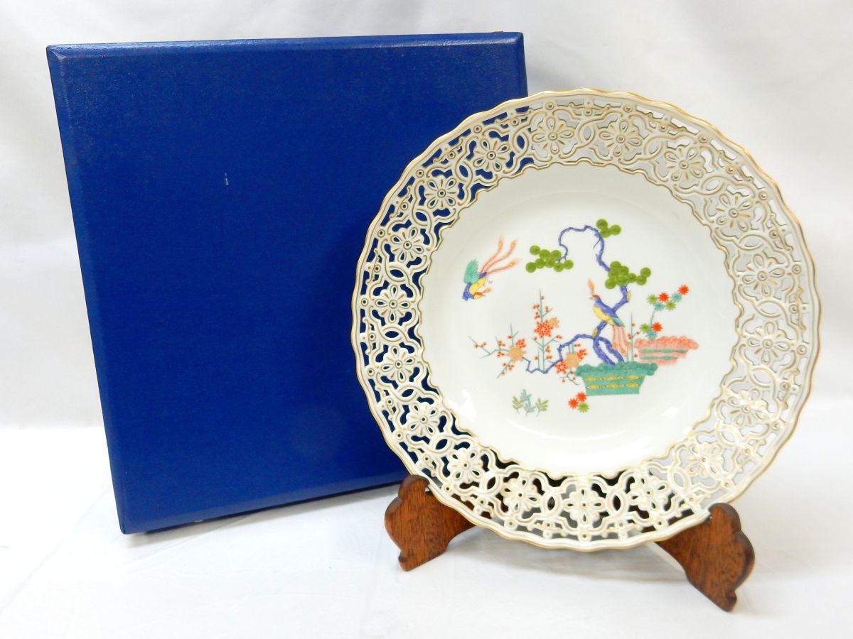 フローラダニカ 石井逸郎 スカンティップス マイセン