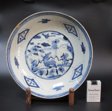 明 呉須染付 馬の絵 大皿 径36.4cm 中国古玩 a56 中国古