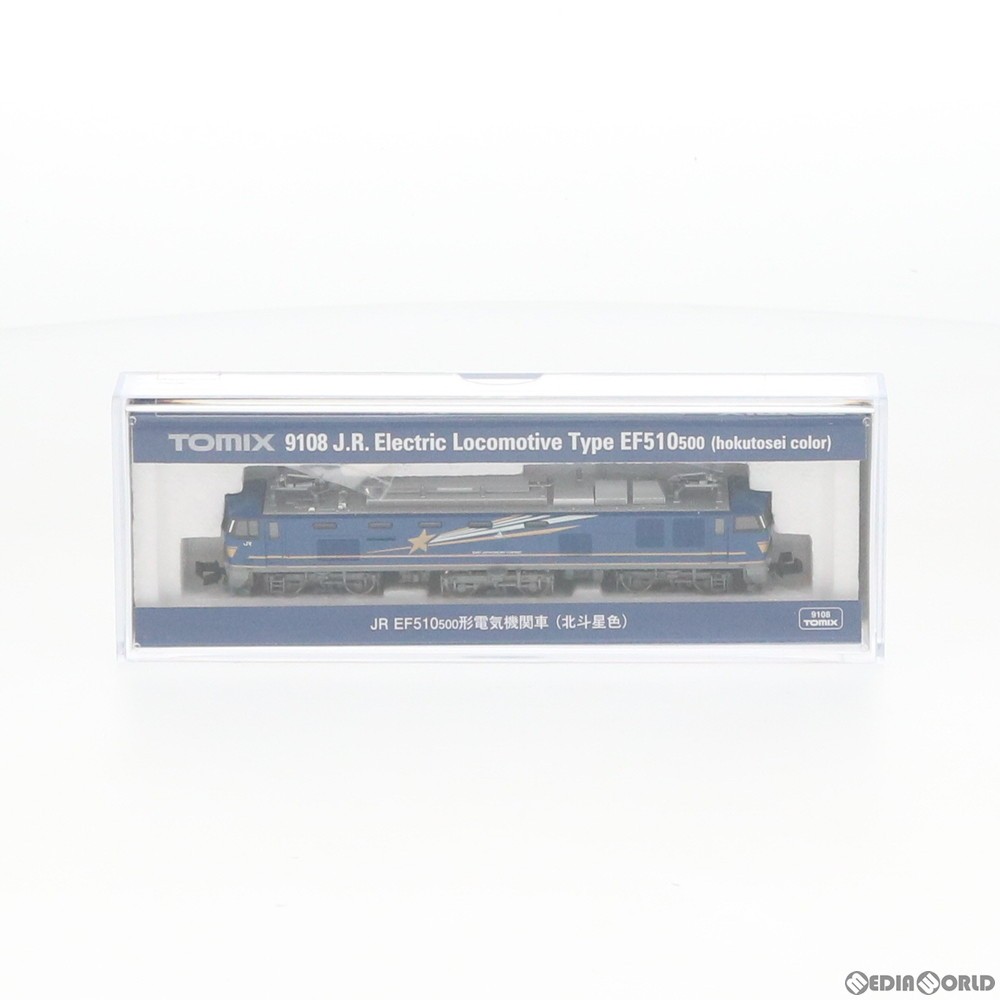 TOMIX 9108 EF510 500 北斗星色｜Yahoo!フリマ（旧PayPayフリマ）
