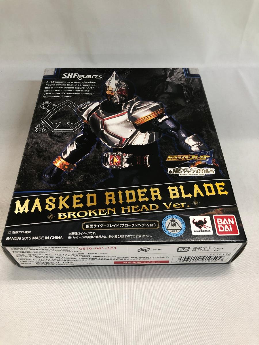 Yahoo!オークション- S.H.フィギュアーツ ブルースペイダーの製品情報