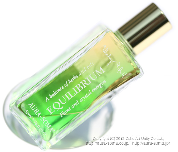 オーラソーマ イクイリブリアムB074番 勝利