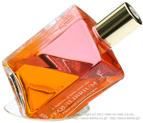 オーラソーマ イクイリブリアムB076番 信頼