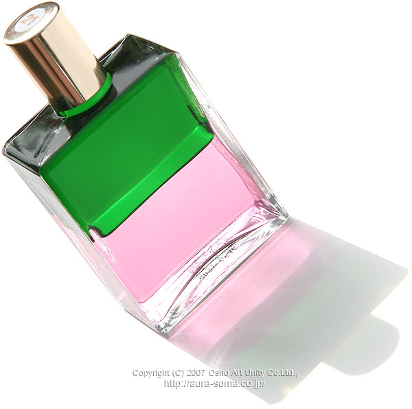 オーラソーマ イクイリブリアムB021番 愛の新しい始まり