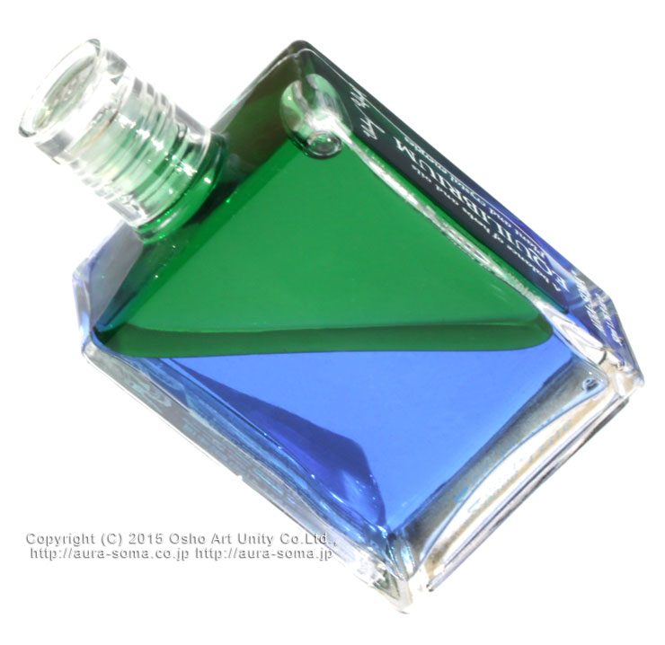 オーラソーマ イクイリブリアムB088番 翡翠の皇帝