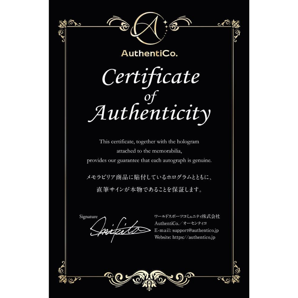 レア品】ジダン 直筆サイン入りスパイクを販売中 – AuthentiCo.