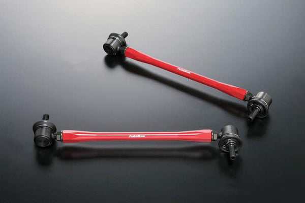 アジャスタブルスタビライザーリンク | オートエクゼ公式オンライン