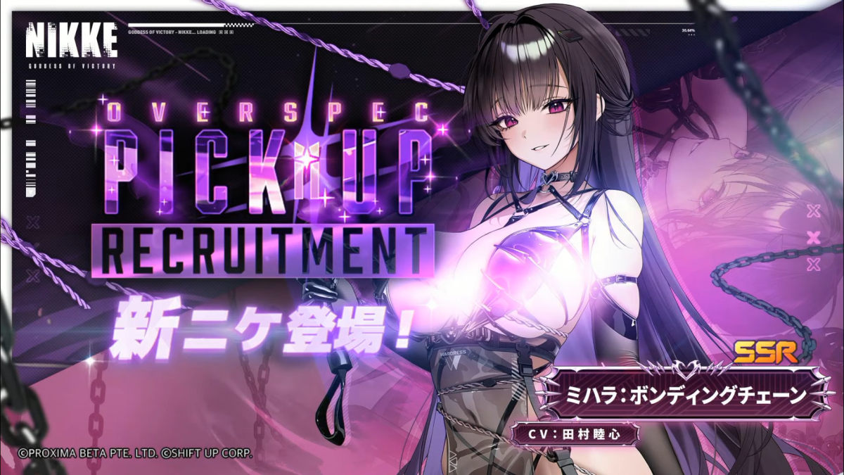 勝利の女神：NIKKE』2.5周年では、新ニケ・リトルマーメイドやミハラの