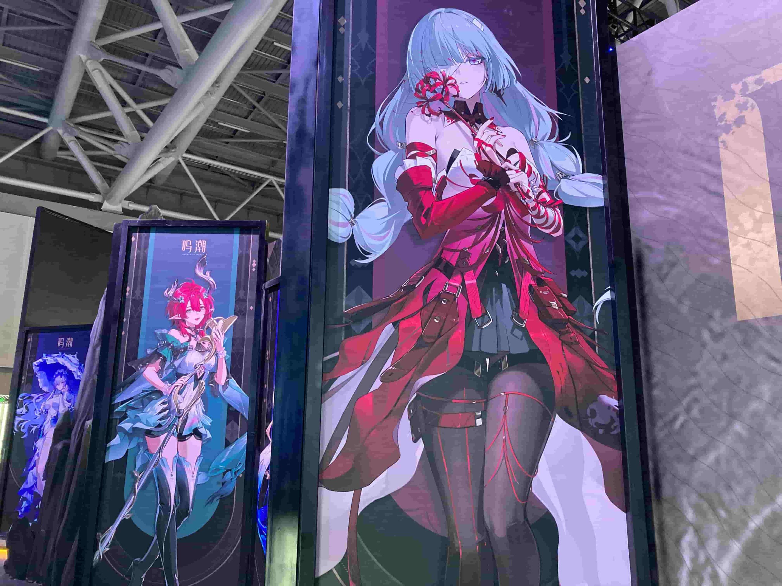 鳴潮』『パニグレ』KURO GAMESが大本営で開催した「KURO FEST」の熱気