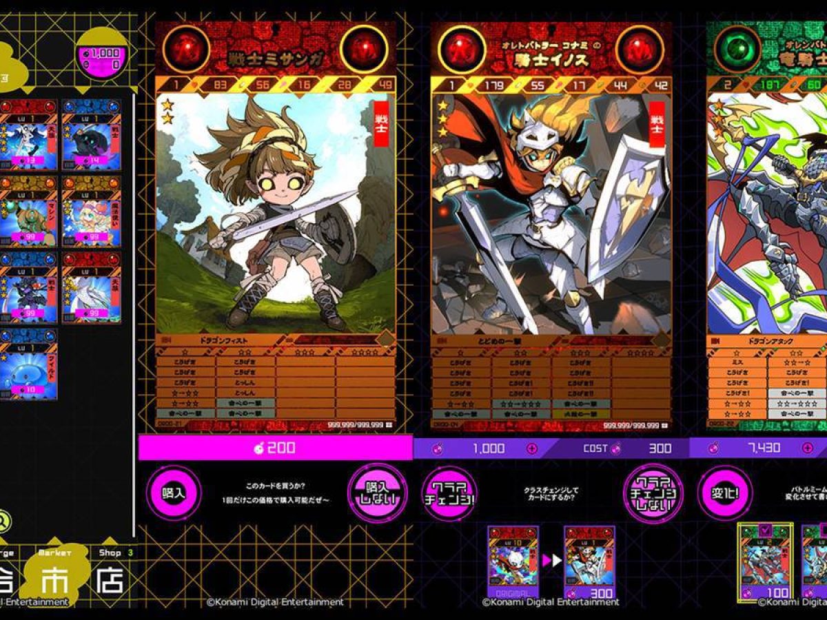 コナミが新たなデジタルTCG『ORE'N』を発表。“自分だけのカード”を作っ