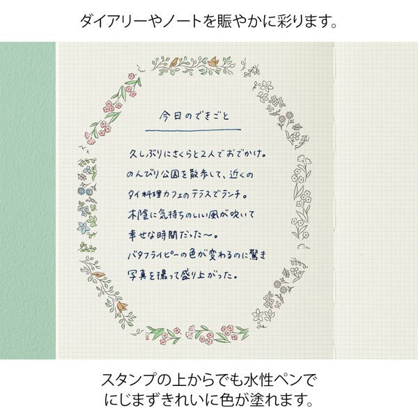 ペインタブルスタンプ スタンプ ローラー [全6種類・各3柄] デザイン