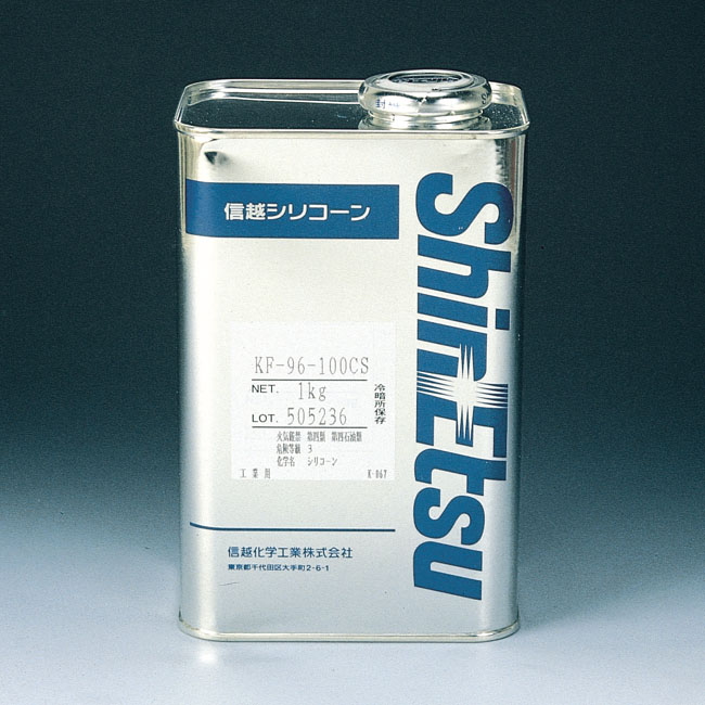 株式会社フロンケミカル アットフロン事業部 / 信越 シリコーンオイル