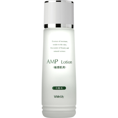 AMPローション（超敏感肌の方専用）～ホワイトリリー│アトピー性皮膚