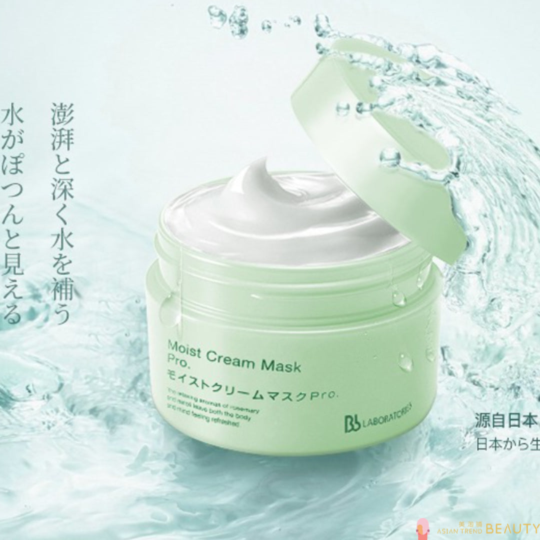 BB Laboratories Moist Cream Mask Pro 175g – Asian Trend Beauty