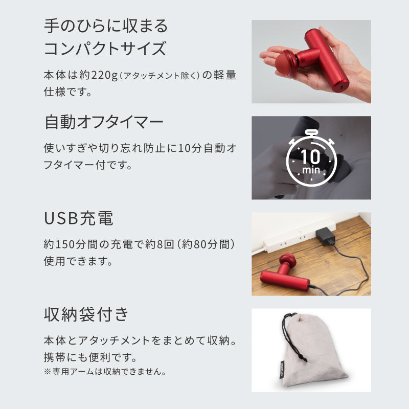 ルルドガンプラスアーム（アームあり）AX-HX336 – アテックスダイレクト