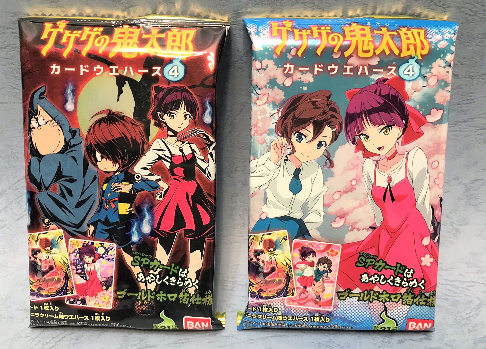 ゲゲゲの鬼太郎カードウエハース4】BOX開封レビュー+配列 | SiNの箱庭