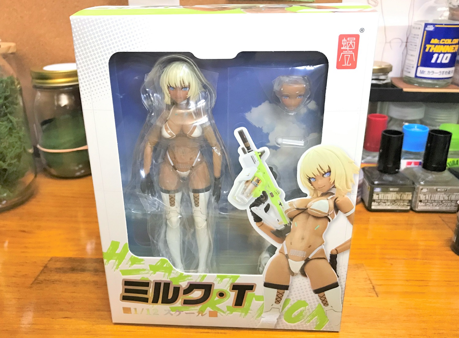 レビュー》タピオカの擬人化娘『 TAPIGAL ミルク・T 』+欠点 [蝸之殼