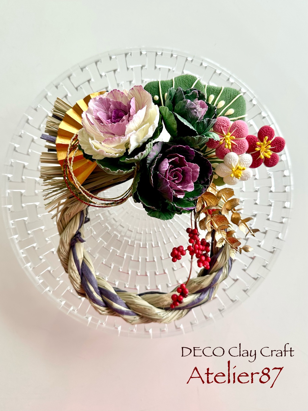 お正月飾り☆しめ縄リース2026年Ver.』のご案内 | Atelier87