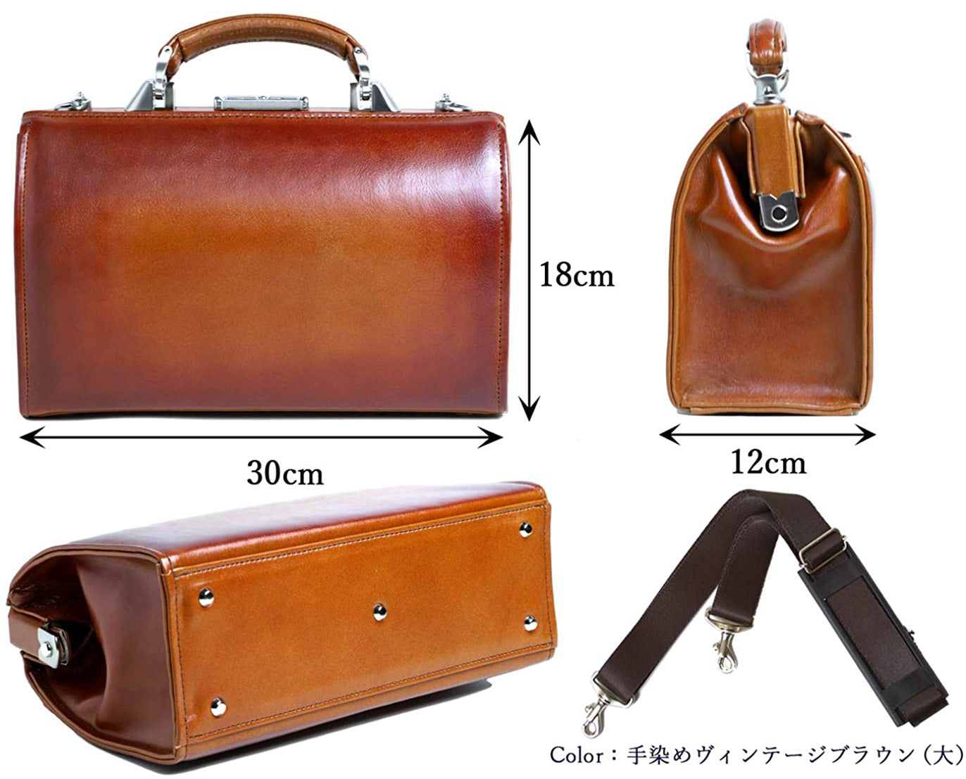 ミニ ダレスバッグ – atelier CODEL