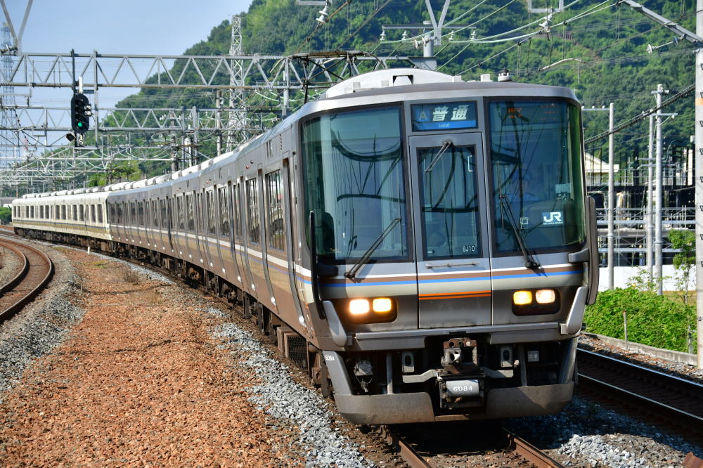 ATSUSHI Train Museum」 JR西日本223系6000番台