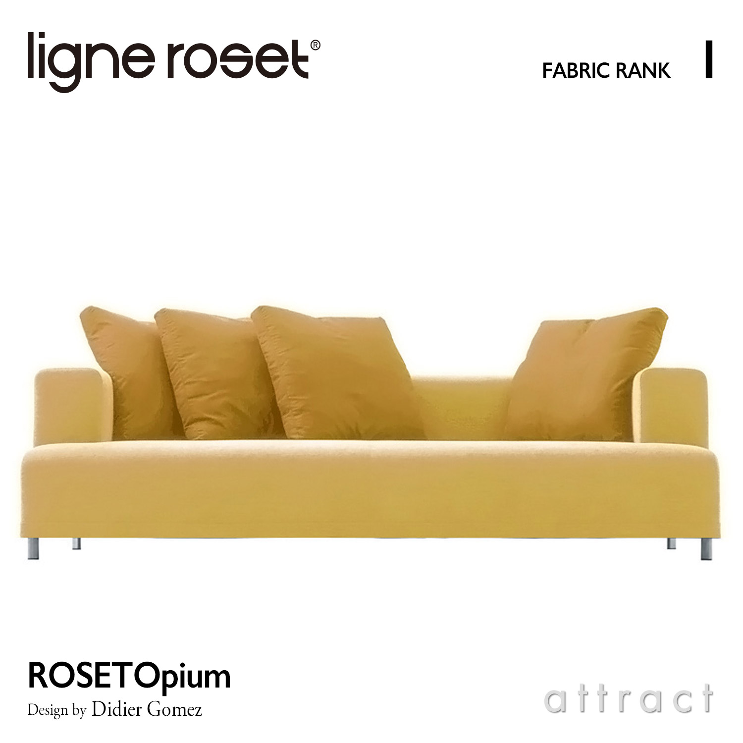 ligne roset リーン・ロゼ ROSETOpium ロゼオピューム 3P ソファ 3人
