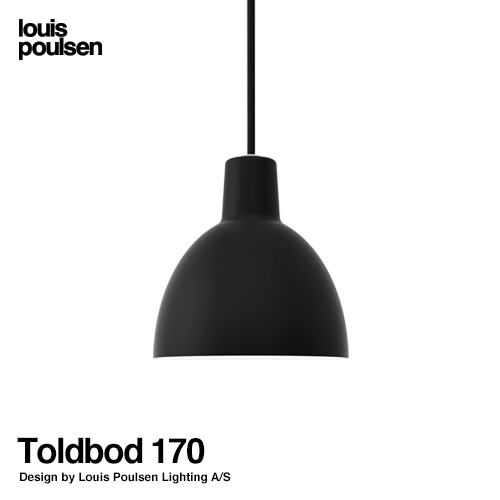 Louis Poulsen ルイスポールセン Toldbod 220 トルボー220 グラス