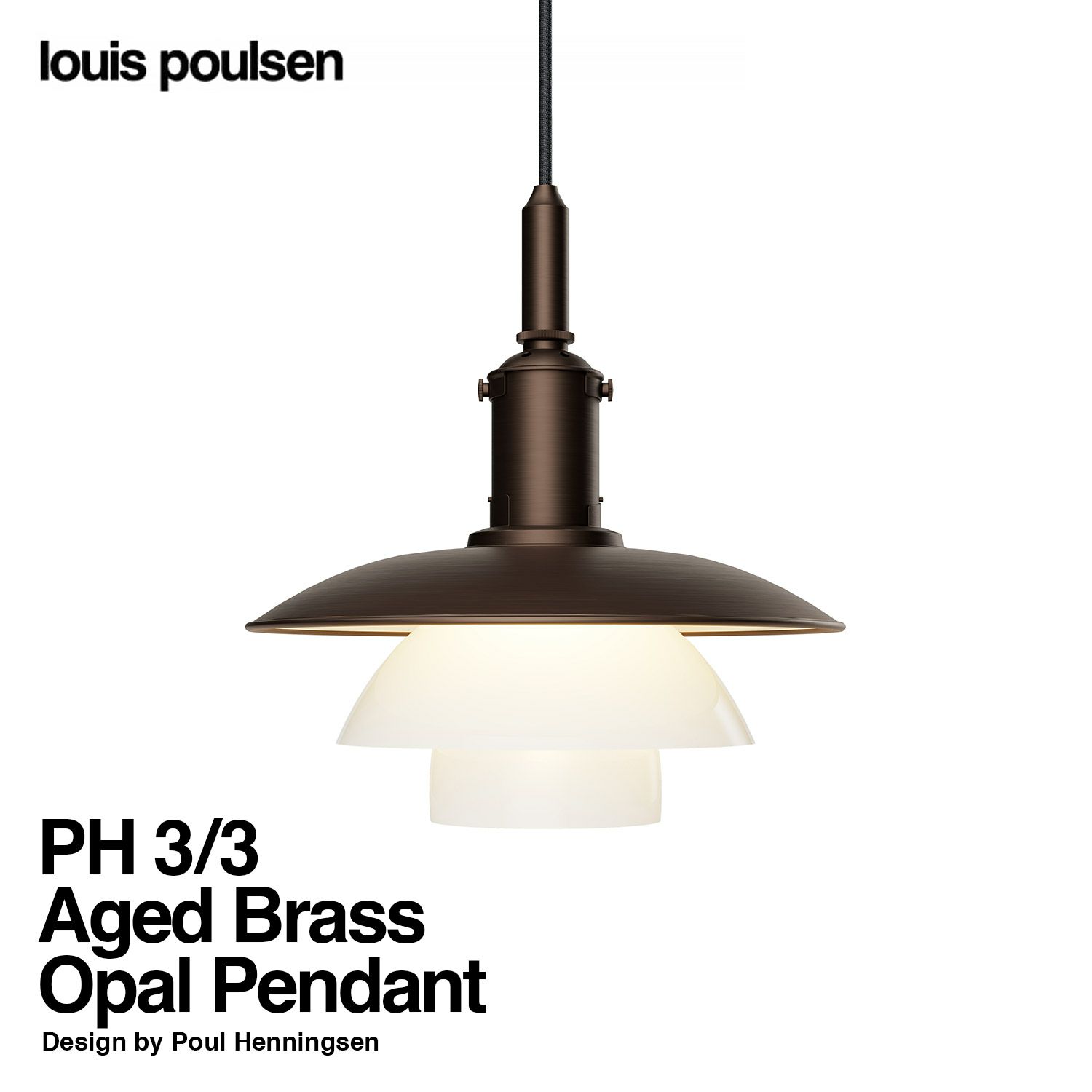 Louis Poulsen ルイスポールセン PH 3/3 Pendant ペンダントライト