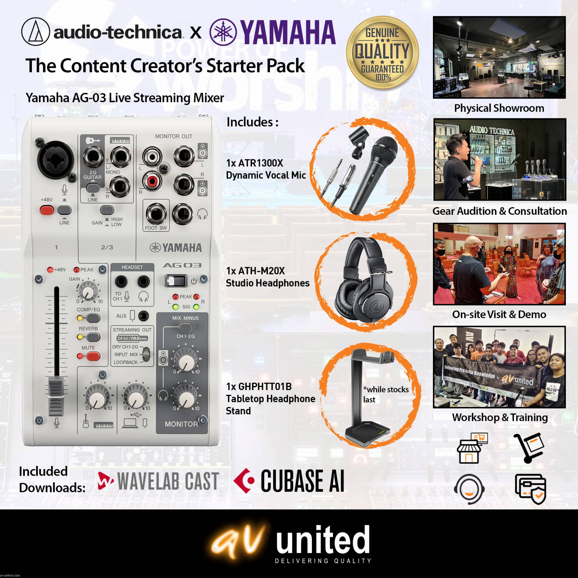 Yamaha X Audio Technica - Content Creator's Pack